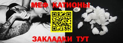 MDMA Premium VHQ Краснодар