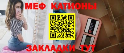 MDMA Premium VHQ Краснодар