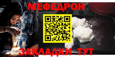 MDMA Premium VHQ Краснодар