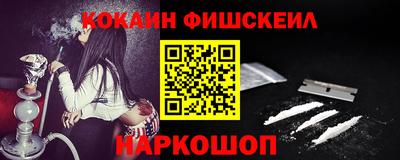 MDMA Premium VHQ Краснодар