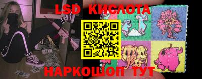 MDMA Premium VHQ Краснодар