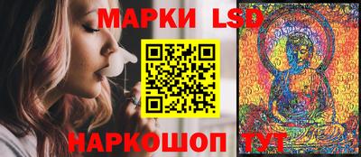 COCAINE Краснокаменск