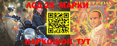 MDMA Premium VHQ Краснодар