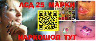 MDMA Premium VHQ Краснодар