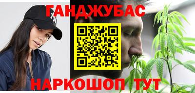 кокаин премиум Краснознаменск