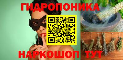 COCAINE Краснокаменск