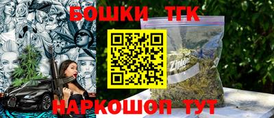кокаин премиум Краснознаменск