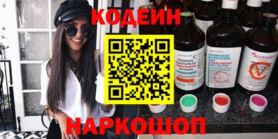 MDMA Premium VHQ Краснодар