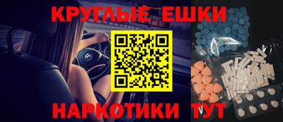 MDMA Premium VHQ Краснодар