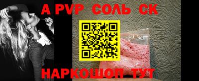 MDMA Premium VHQ Краснодар