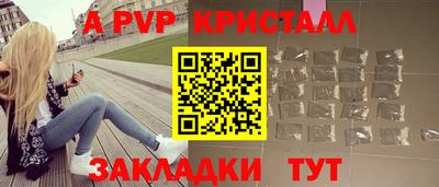 MDMA Premium VHQ Краснодар
