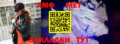 MDMA Premium VHQ Краснодар