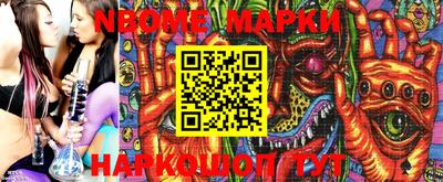 MDMA Premium VHQ Краснодар