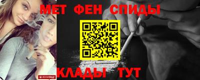 кокаин премиум Краснознаменск