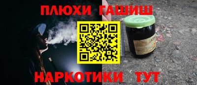MDMA Premium VHQ Краснодар