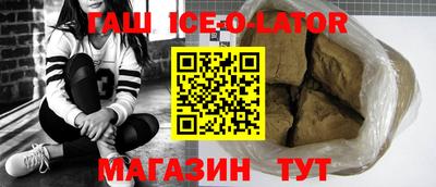 MDMA Premium VHQ Краснодар