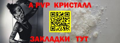 COCAINE Краснокаменск
