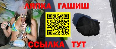COCAINE Краснокаменск