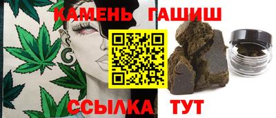 COCAINE Краснокаменск