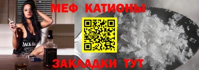 MDMA Premium VHQ Краснодар