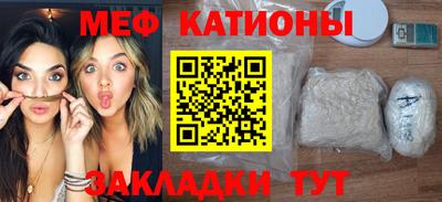 MDMA Premium VHQ Краснодар