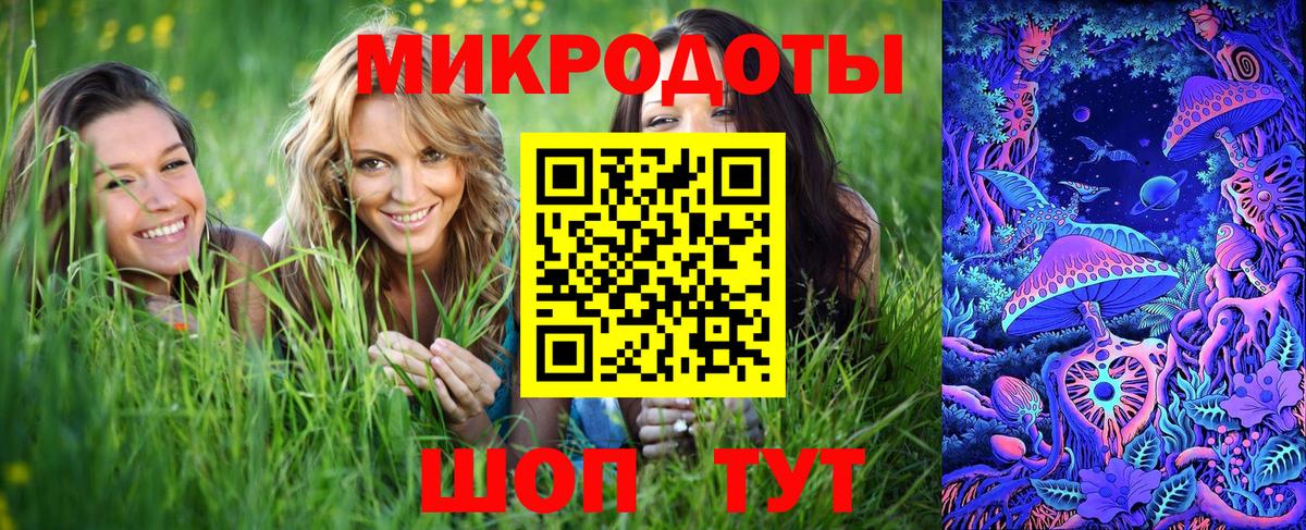 Канабис Каменск-Уральский